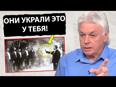 Видео: Они СКРЫЛИ ЭТО: Ты родился с силами, которые бросают вызов любым известным ограничениям