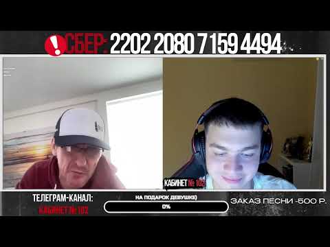 Видео: Очередной любитель Chat-GPT🔥