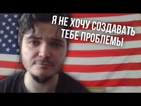 Видео: Маргинал отказался говорить с евреем о язычестве