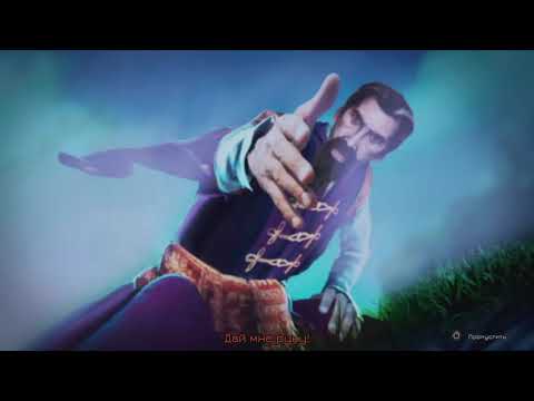 Видео: Eventide: Slavic Fable (PS4) - выбиваем платину