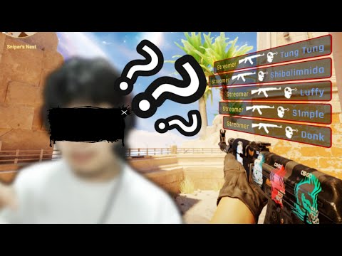 Видео: Streamer-тэй цуг CS2 тоглох үед