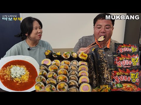 Видео: Домашняя кимбап и жареная лапша с горячей курицейㅣMukbang l Eating Sound