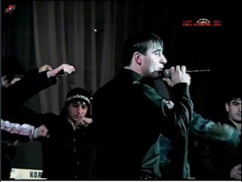 Видео: Тельман и гр. Девлет - Вуж я вун (2005)