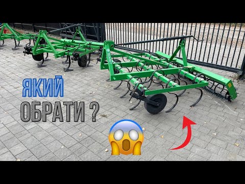 Видео: 🚜 Культиватор BOMET 🟩 суцільного обробітку ґрунту для МІНІ-трактора 🔥