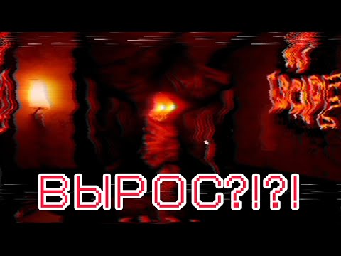 Видео: КОНЕЦ ГЛАВЫ! МАЛЫШ ВЫРОС!?!?!?!? / The baby in yellow #3