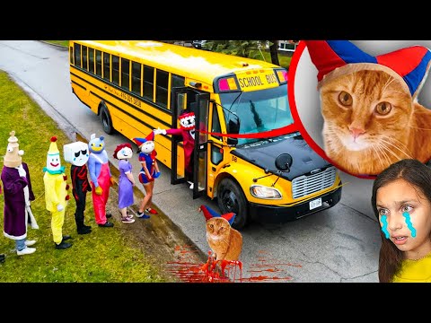 Видео: 😭 ПОМНИ НЕ СПАСЛА КОТЁНКА ЛАЙК СБИЛА МАШИНА В РЕАЛЬНОЙ ЖИЗНИ? 😱 digital circus Удивительный цирк