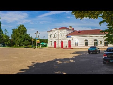 Видео: Кролевець. Частина перша