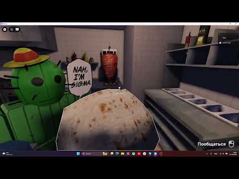 Видео: шаверма хоррор