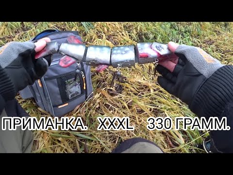 Видео: ПРИМАНКА  ХХХL. ДЖЕРКИ.