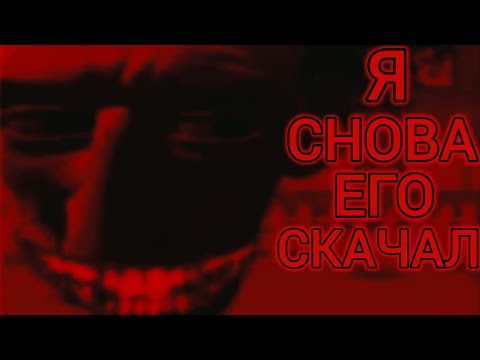 Видео: Я СНОВА СКАЧАЛ ВИРУС НА ANGRY NEIGHBOR...