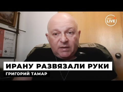 Видео: ❗️❗️ТАМАР: ИРАН срочно готовит ОТВЕТ ПО Израилю, пока Запад бездействует. Нацелили ТЫСЯЧИ ракет