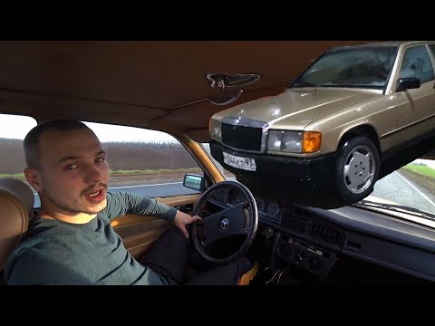 Видео: Mercedes-Benz за 47 тысяч - Baby Benz покупка