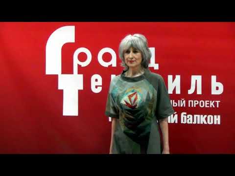 Видео: Проект Ксении Дмитриевой "Мне приснился красный цвет"/  Ksenia Dmitrieva " I dreamed of red"