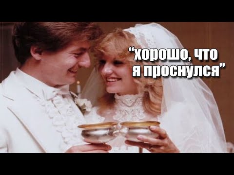 Видео: История Роба Уэдби
