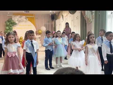 Видео: Выпускной «Золотой ключик», 25.05.2023. Детский садик «Кузнечик». Евпатория