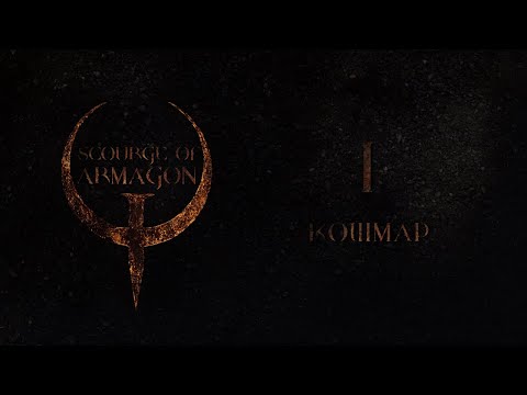 Видео: Quake Mission Pack 1, Scourge of Armagon, эпизод 1 - КОШМАР (на кошмаре)