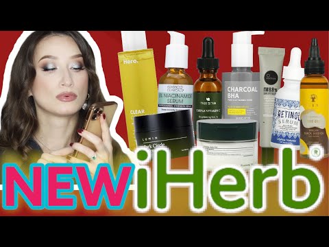 Видео: IHERB НОВИНКИ🎄 ТОП-30 новинок в моем виш листе👏🏻