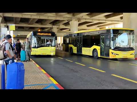 Видео: Как добраться из 3 терминала в первый терминал в аэропорту Бен Гурион в Израиле. Обзор 1 терминала
