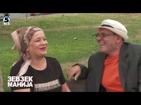 Видео: Зевзекманија  Ако ми дадеш ќе ти купам гробно место