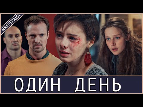 Видео: ДВЕ ПОДРУГИ, ОДИН НЕСЧАСТНЫЙ СЛУЧАЙ И НУЛЕВОЙ ШАНС НА АЛИБИ... КРОМЕ ИДЕАЛЬНОЙ ЛЖИ.