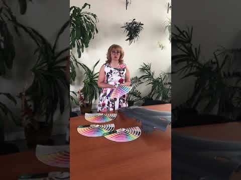 Видео: Почему справочник или веер смесевых цветов Pantone Formula Guide не является эталоном цвета в печати