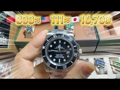 Видео: Посетите крупнейший ночной рынок поддельных товаров в Китае｜Купите Rolex за 800