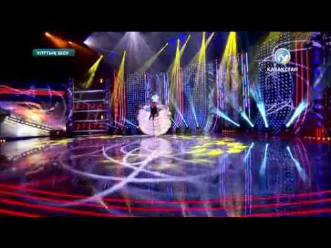 Видео: Шұғыла Сапарғалиқызы - Үкілі ару биі /Kazakh dance - "Ukili aru" Shugila Sapargali /