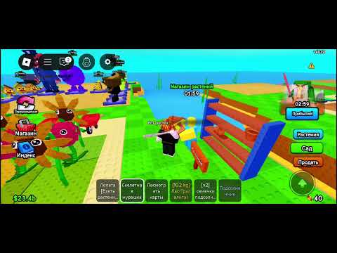 Видео: 9 ноября 2025 г.