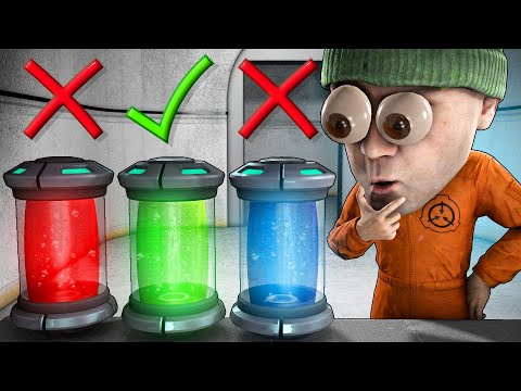 Видео: НАЙДИ ПРОТИВОЯДИЕ ИЛИ ПРОИГРАЕШЬ! СМЕРТЕЛЬНАЯ ВЕЧЕРИНКА В SCP: SECRET LABORATORY!