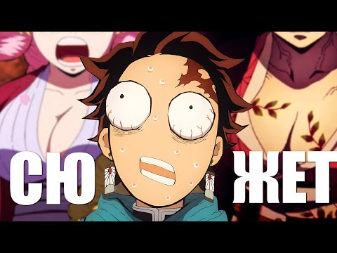 Видео: Нам нужно поговорить о новом клинке...