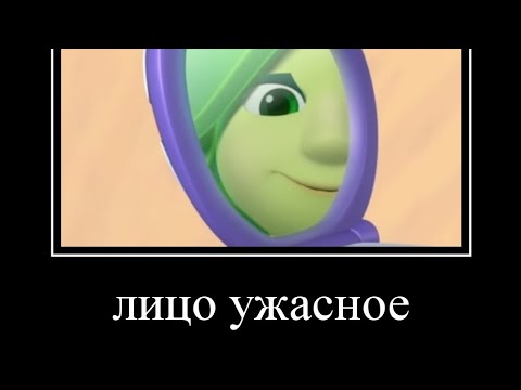 Видео: МУД ФИКСИКИ СБОРНИК!!! #1