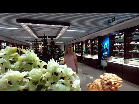 Видео: Центр нефрита по дороге от Пекина к Великой Китайской стене. 玉器中心