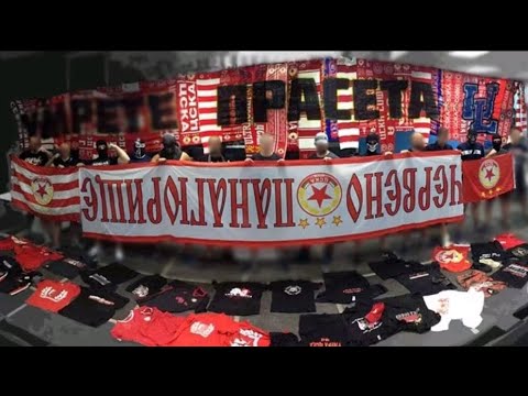 Видео: 35 години червена "доминация"? (Излагация)