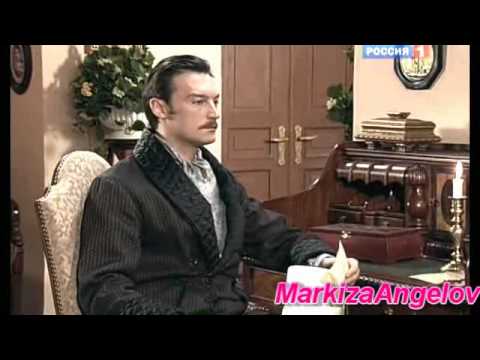 Видео: Пламя