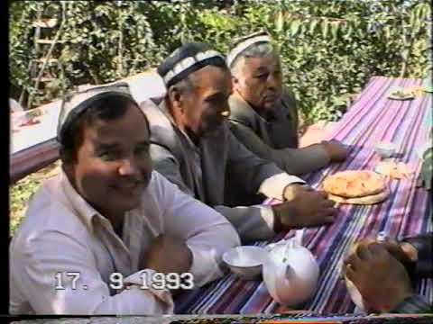 Видео: Узок бобо