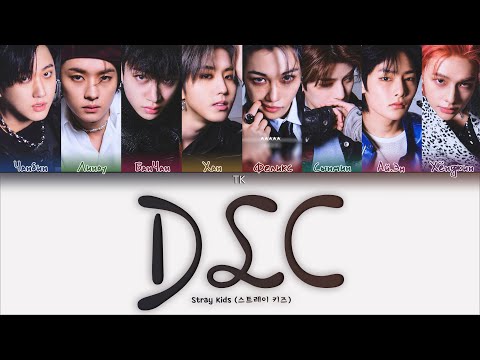 Видео: Stray Kids – DLC [ПЕРЕВОД НА РУССКИЙ/КИРИЛЛИЗАЦИЯ Color Coded Lyrics]