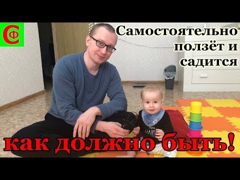 Видео: Самостоятельно ползёт и садится. Как должно быть! Фролков С.В.