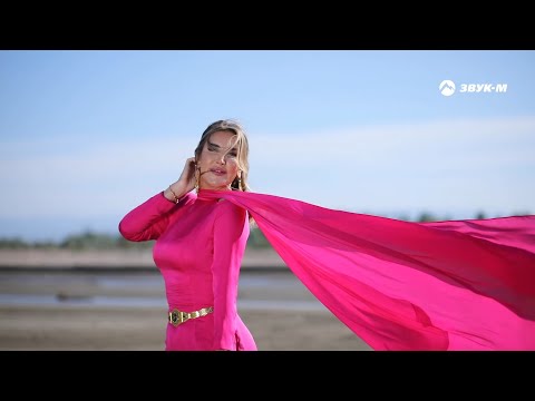 Видео: Кристина - Скажи мне да | Премьера клипа 2022