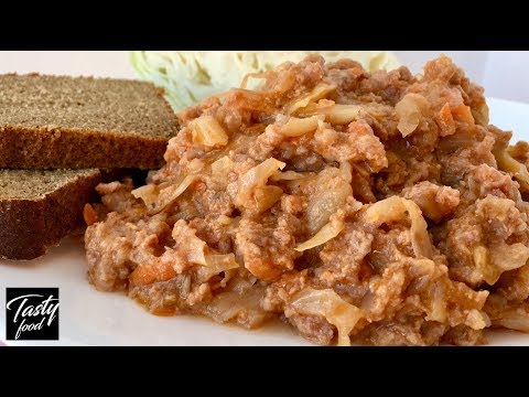 Видео: Ленивые Голубцы. Проще и Вкуснее Рецепта Вы Не Готовили!