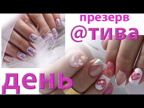 Видео: ХРОНИКА. Опять конфуз с Bloom, но это странно