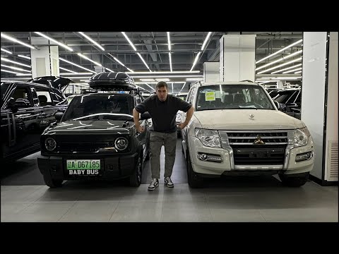 Видео: В Китае На Авторынке🇨🇳 Смотрим проходные и не только Авто!