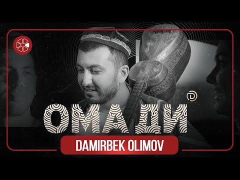 Видео: Дамирбек Олимов - Омади / Damirbek Olimov - Omadi (2021)