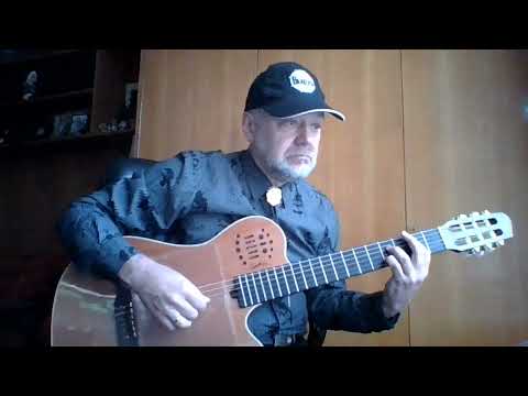 Видео: Подберу музыку (памяти Яака Йоалы) на гитаре