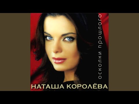 Видео: Ласточка