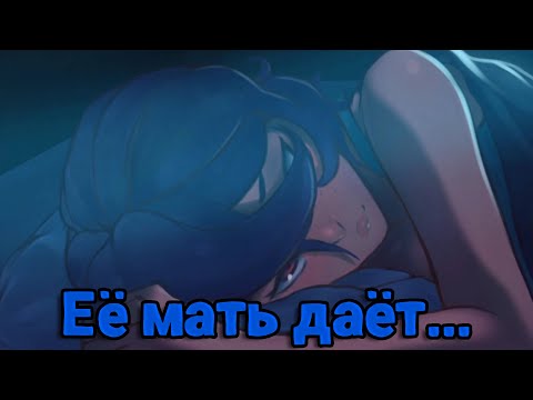 Видео: а что насчёт любви?..