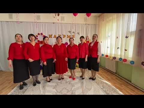 Видео: Ақ сүтің ақталмай жатса,  кешірші кешір ана.