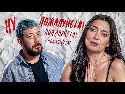 Видео: ЛЕБЕДЕВ ПРОТИВ СТАРЫХ, МУЖЛАНЫ ПРОТИВ ЖИРНЫХ