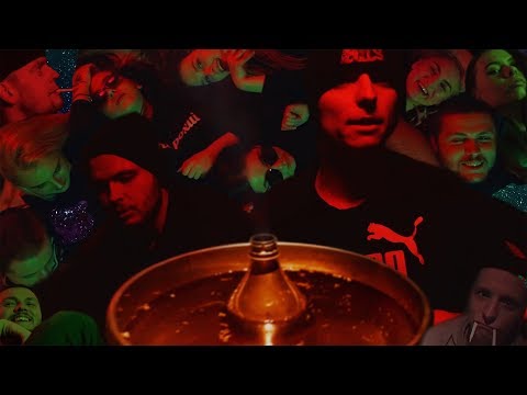 Видео: Твій Бог Сьогодні П'яний - Вечір перед сном