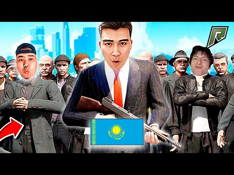 Видео: ҚАЗАҚТАРДЫҢ ҚАЛАДАҒЫ ДВИЖ! ҚҰПИЯ МАШИНАЛАРМЕН ЖАРЫСТЫҚ! GTA 5 RP