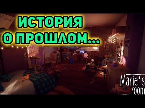 Видео: ИГРАЕМ ЗА МРАЗЬ